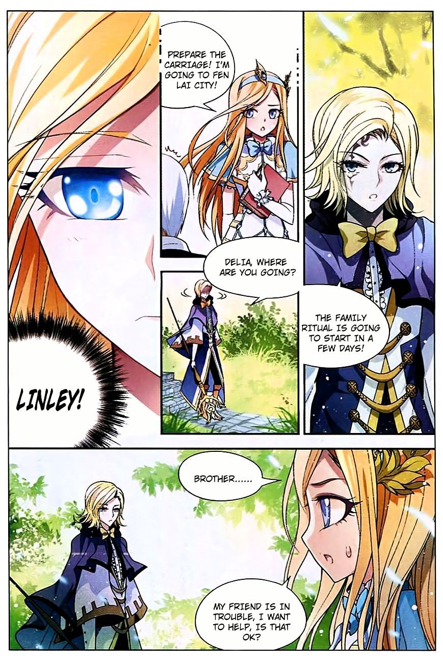 Panlong - Manhua Chapter 86 - page 3