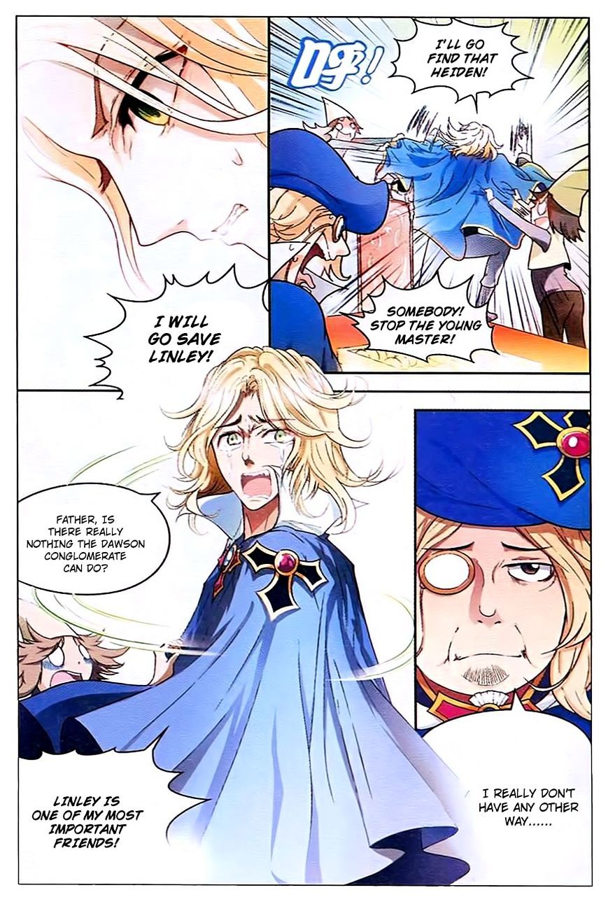 Panlong - Manhua Chapter 86 - page 7
