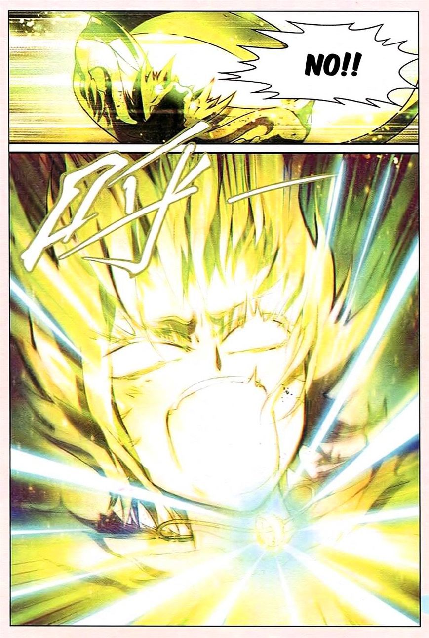 Panlong - Manhua Chapter 85 - page 10