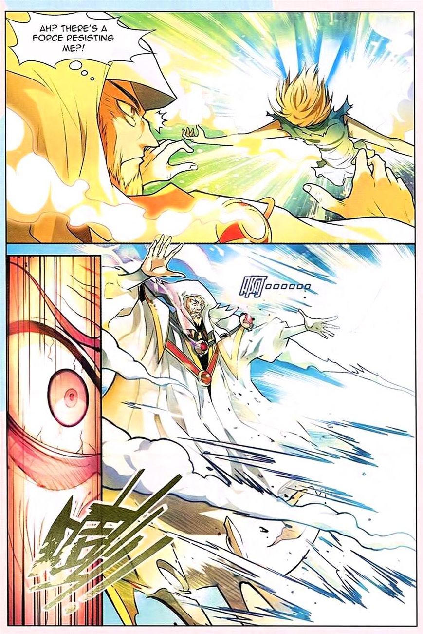 Panlong - Manhua Chapter 85 - page 11