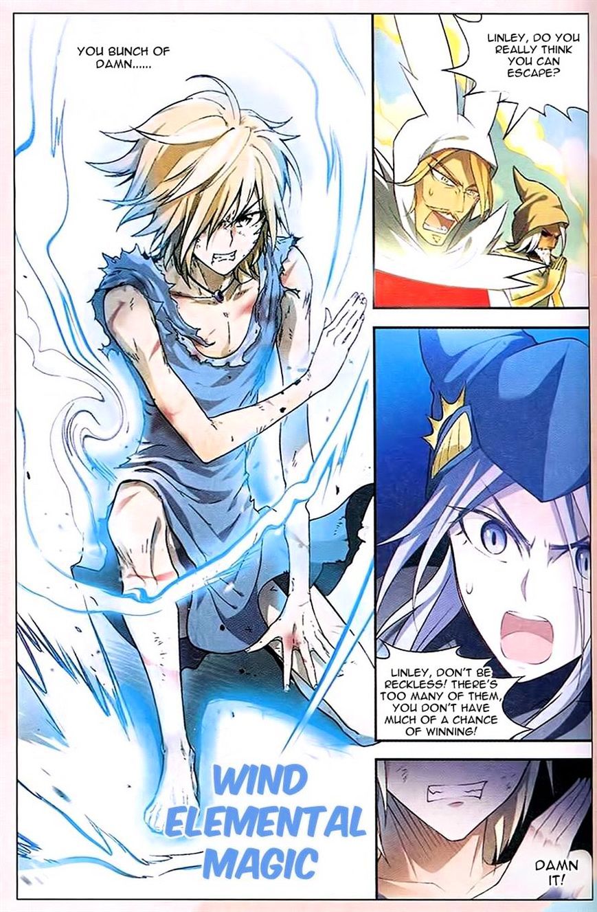 Panlong - Manhua Chapter 85 - page 14