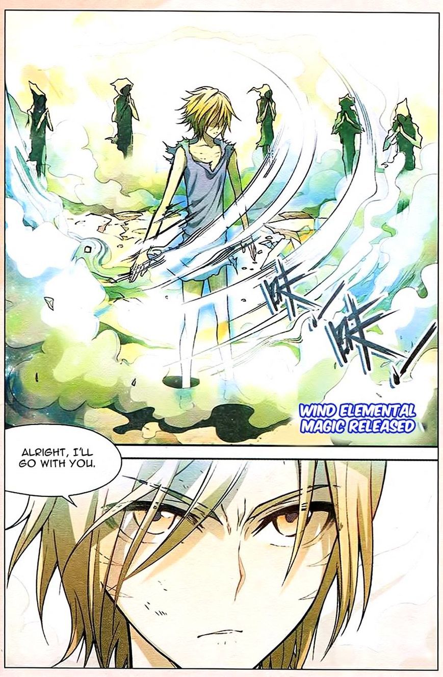 Panlong - Manhua Chapter 85 - page 15