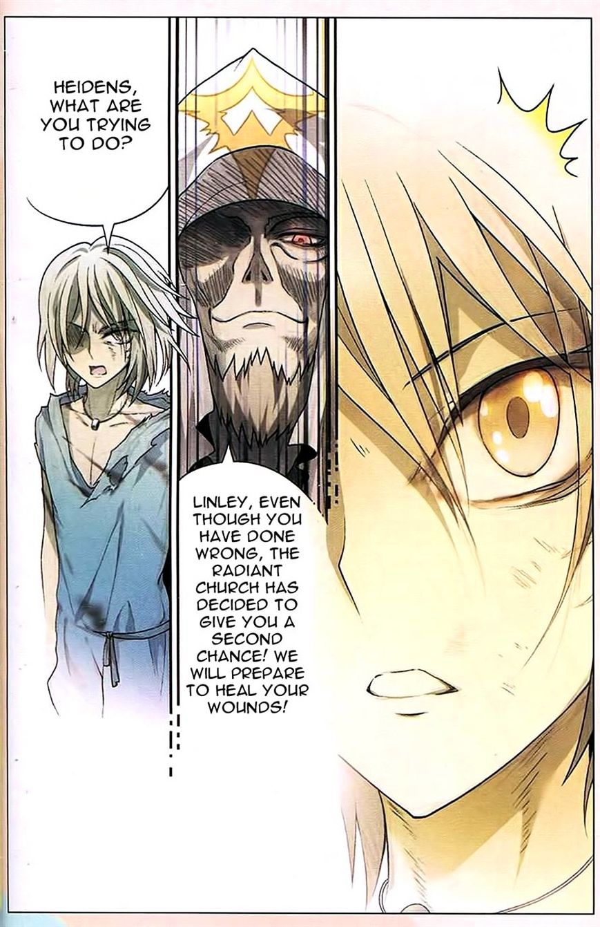 Panlong - Manhua Chapter 85 - page 2