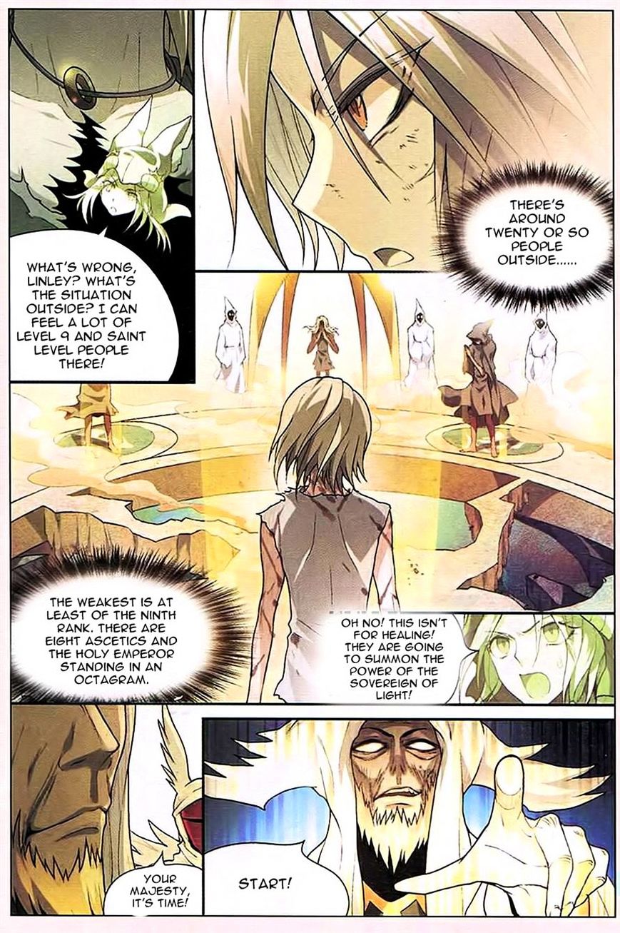 Panlong - Manhua Chapter 85 - page 3