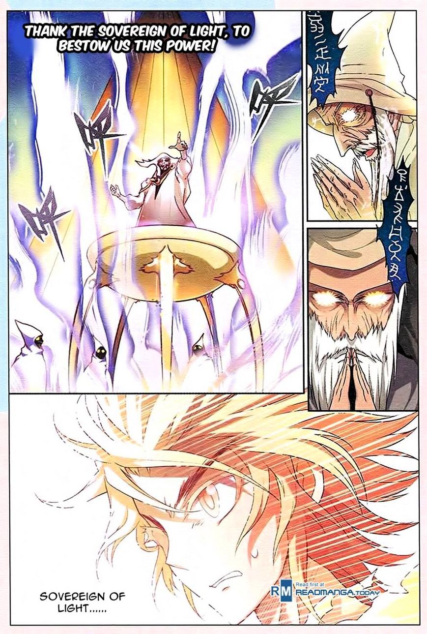 Panlong - Manhua Chapter 85 - page 4