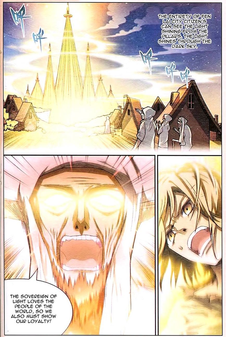 Panlong - Manhua Chapter 85 - page 7