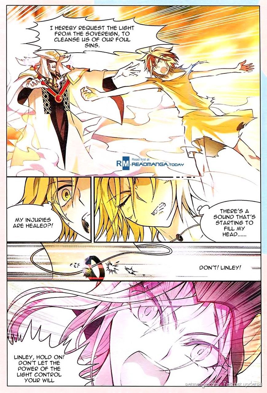 Panlong - Manhua Chapter 85 - page 8