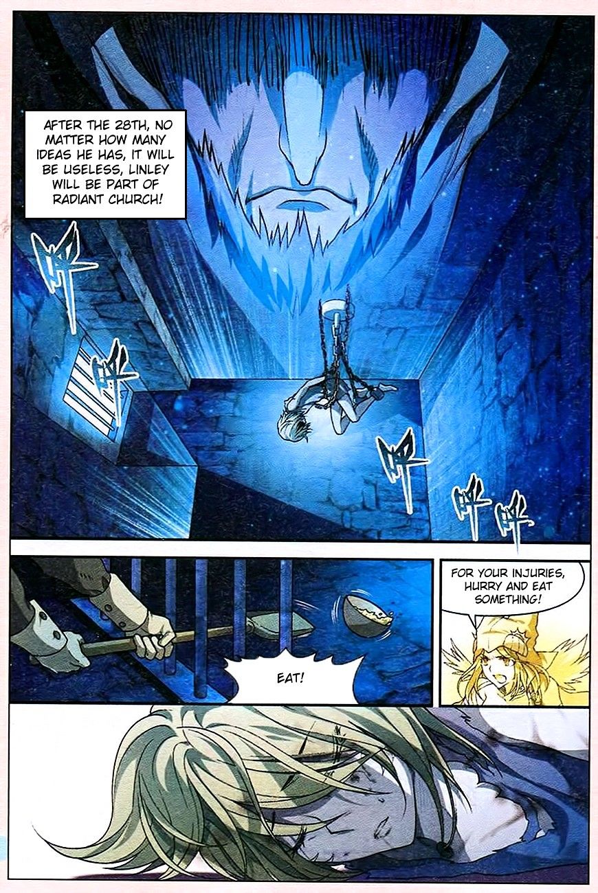Panlong - Manhua Chapter 84 - page 10