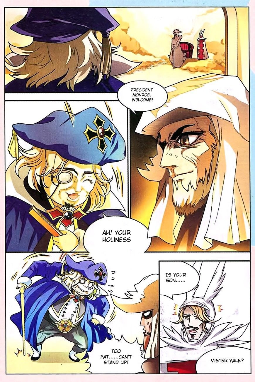 Panlong - Manhua Chapter 84 - page 5