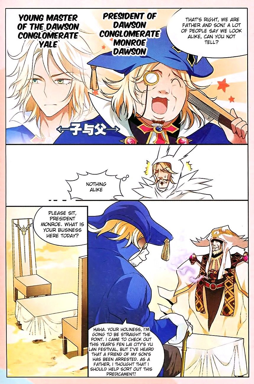 Panlong - Manhua Chapter 84 - page 6
