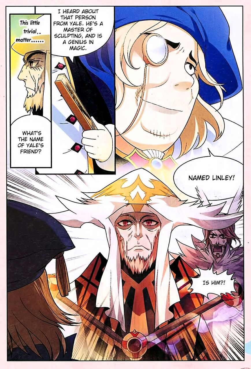 Panlong - Manhua Chapter 84 - page 7