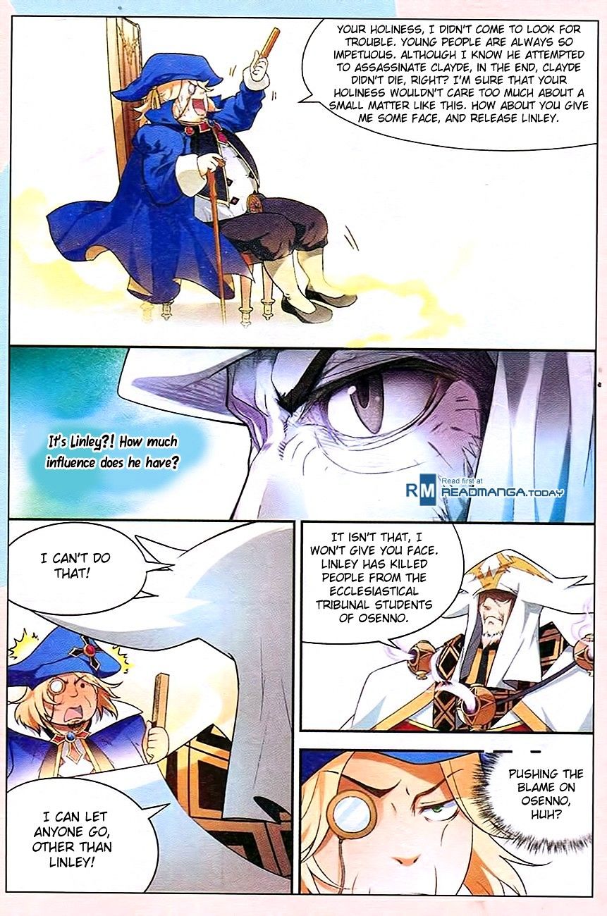 Panlong - Manhua Chapter 84 - page 8