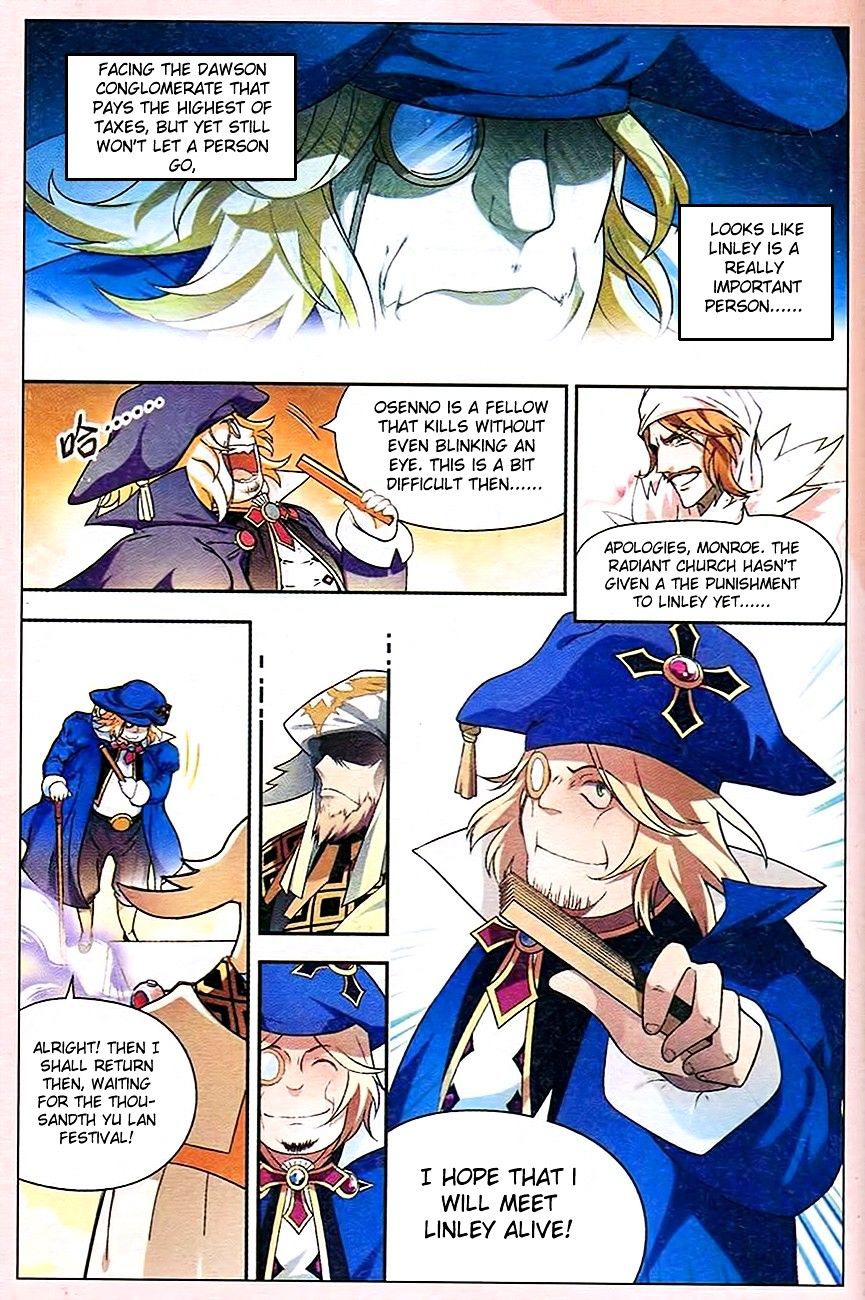 Panlong - Manhua Chapter 84 - page 9