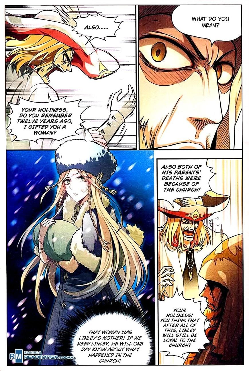 Panlong - Manhua Chapter 83 - page 12