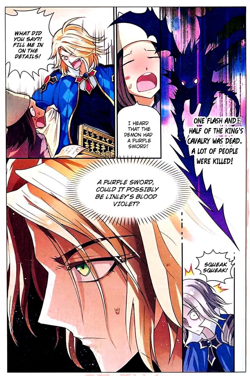 Panlong - Manhua Chapter 83 - page 3