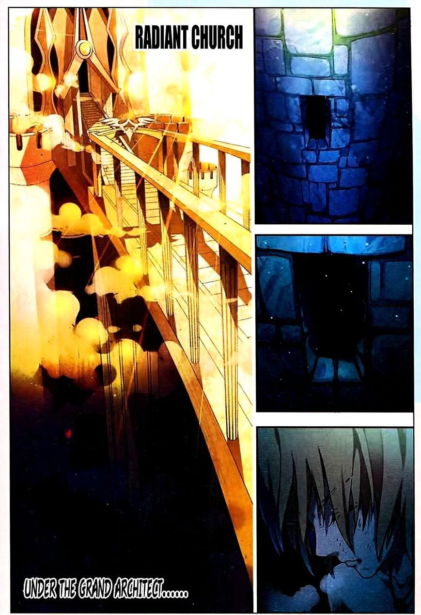 Panlong - Manhua Chapter 83 - page 5