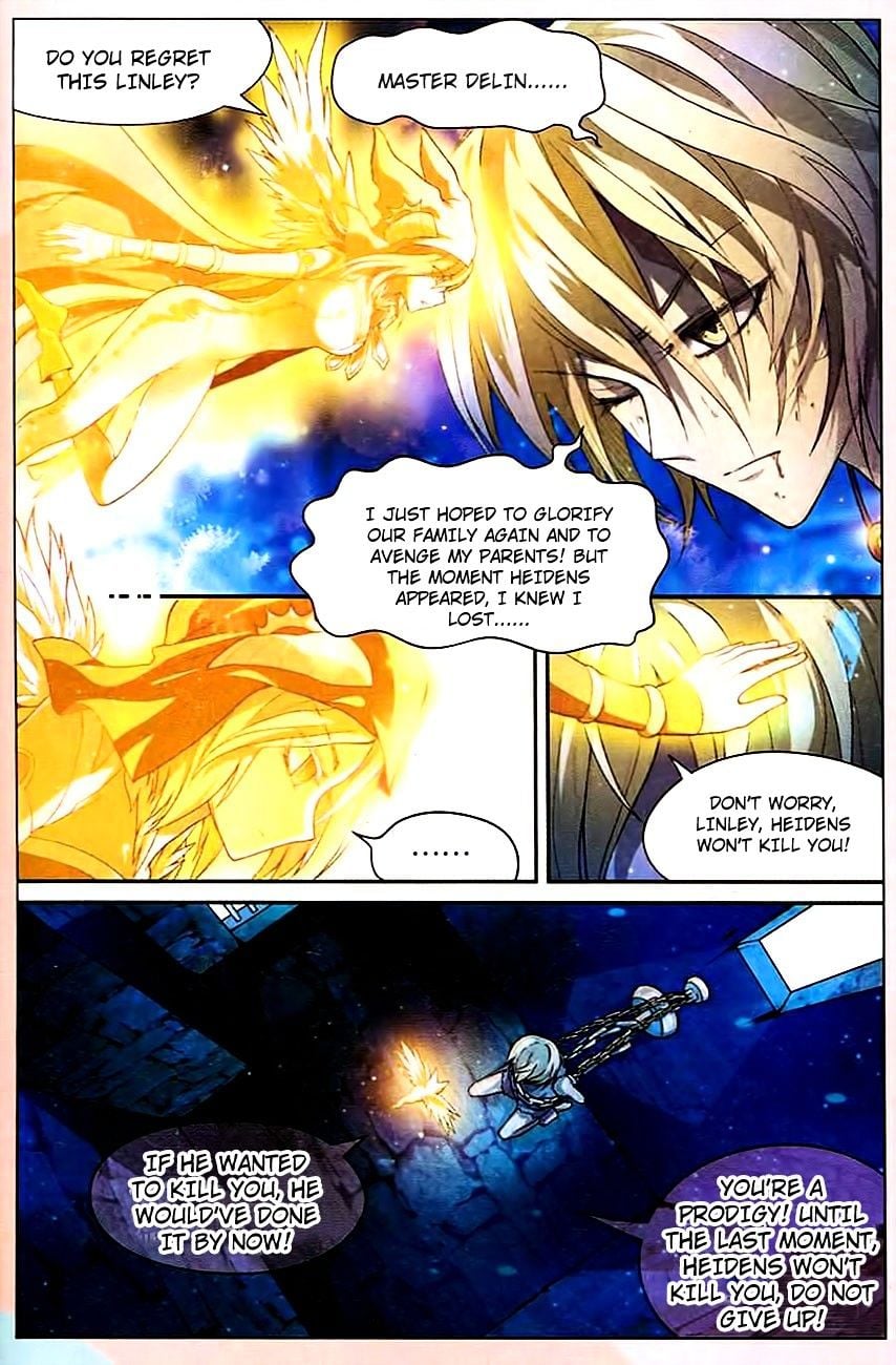 Panlong - Manhua Chapter 83 - page 6