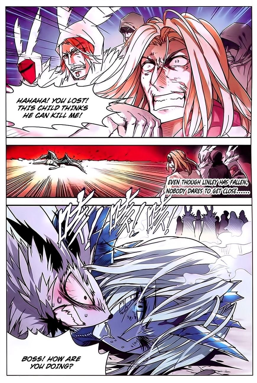Panlong - Manhua Chapter 82 - page 11