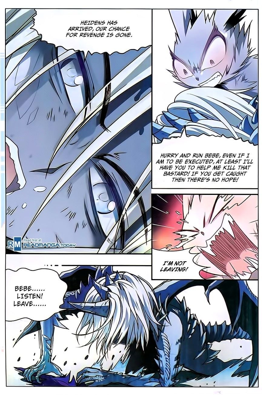 Panlong - Manhua Chapter 82 - page 12