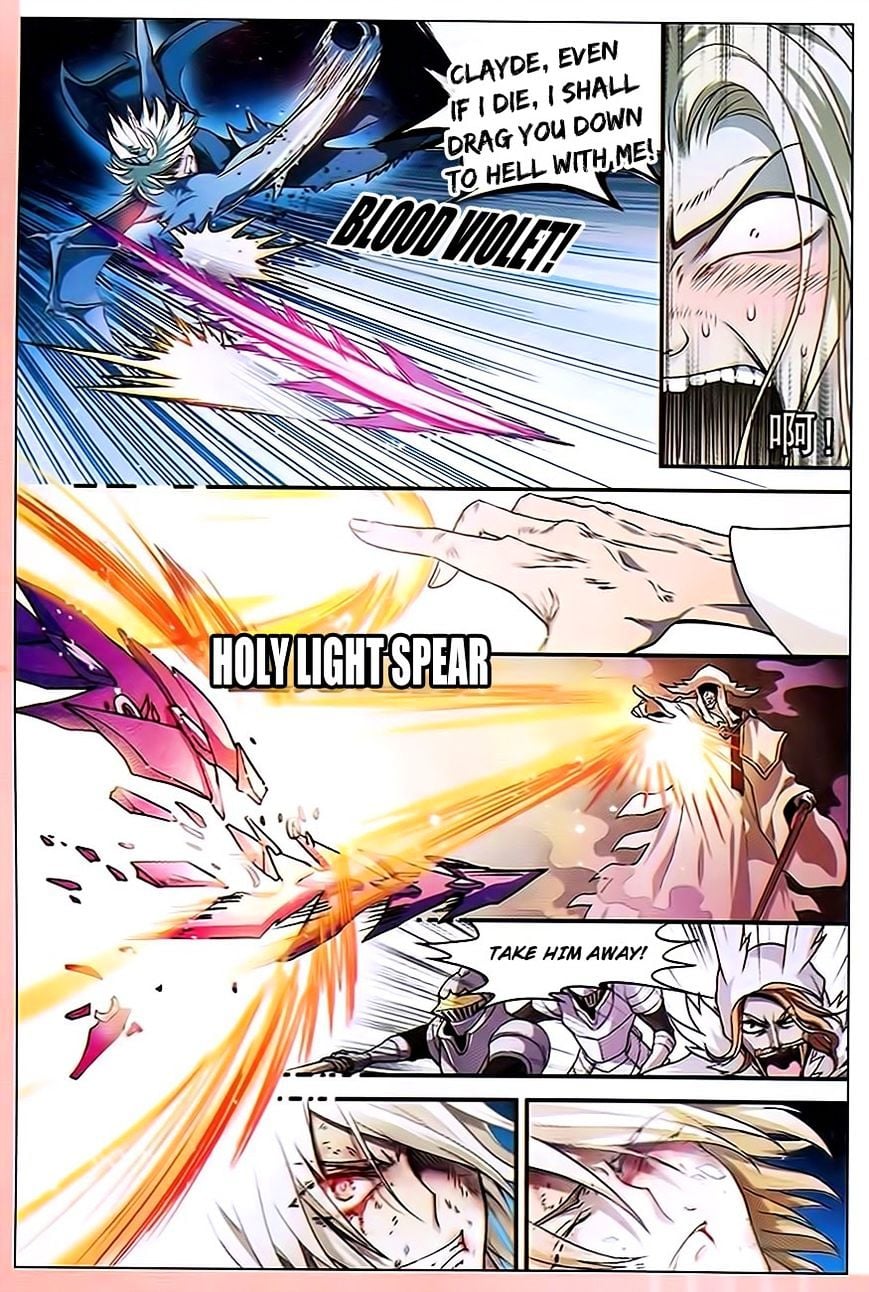 Panlong - Manhua Chapter 82 - page 14