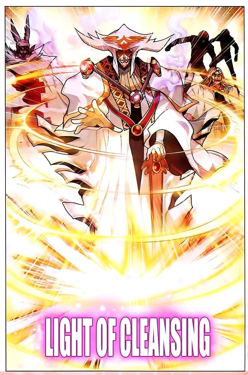 Panlong - Manhua Chapter 82 - page 7
