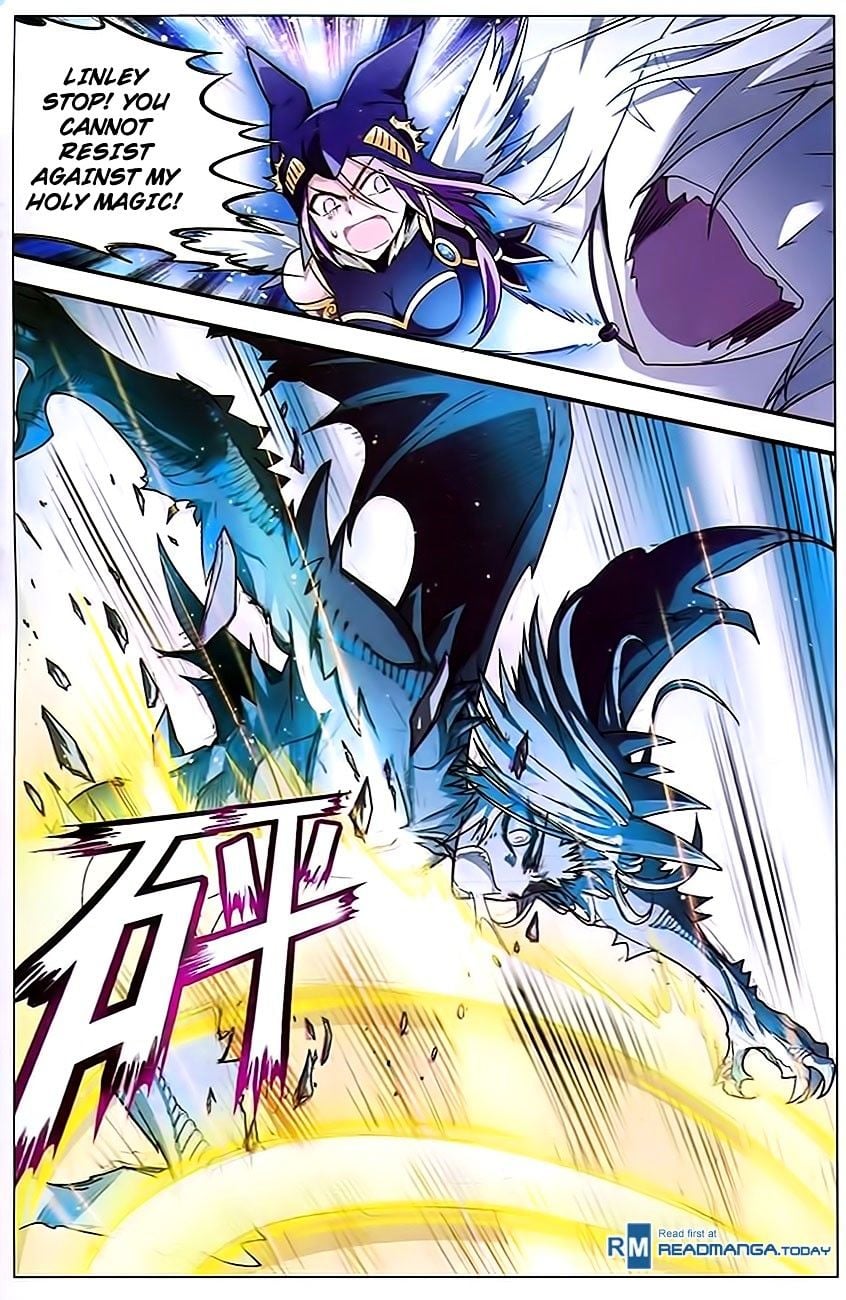 Panlong - Manhua Chapter 82 - page 8