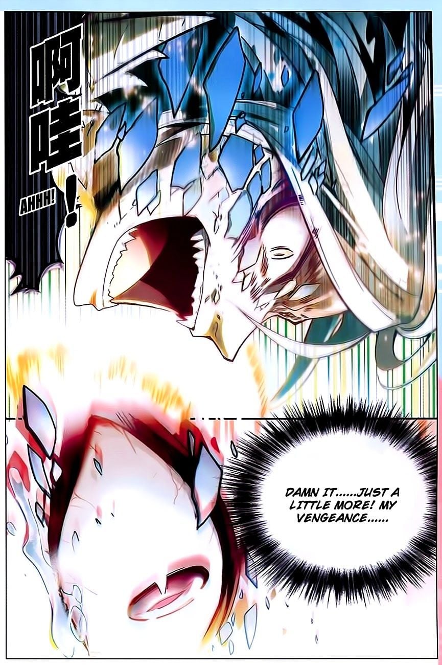 Panlong - Manhua Chapter 82 - page 9