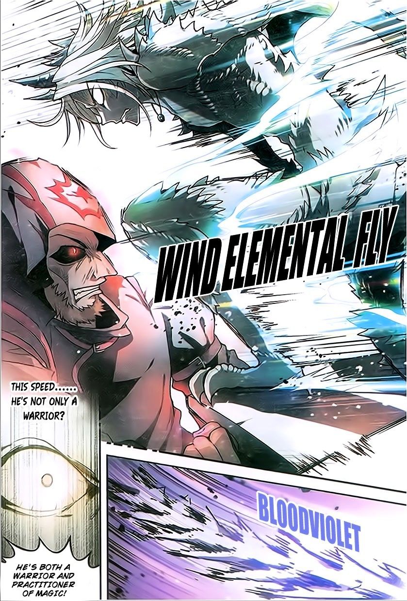 Panlong - Manhua Chapter 81 - page 10