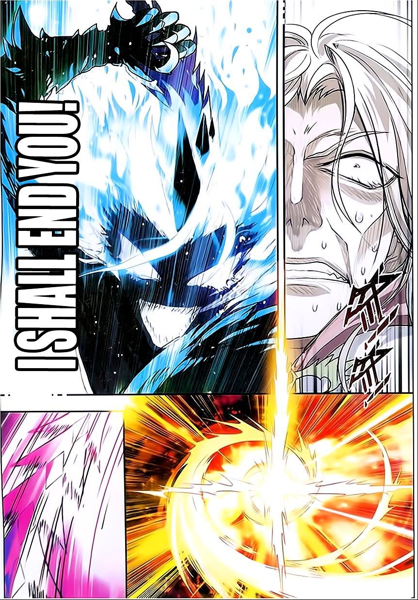 Panlong - Manhua Chapter 81 - page 15