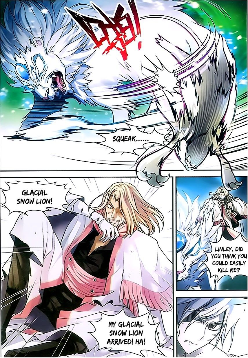 Panlong - Manhua Chapter 81 - page 3