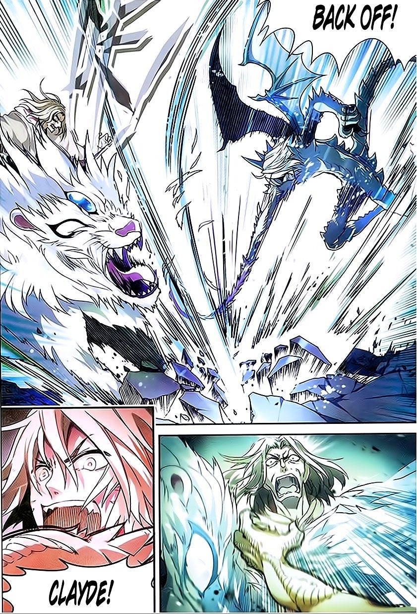 Panlong - Manhua Chapter 81 - page 5