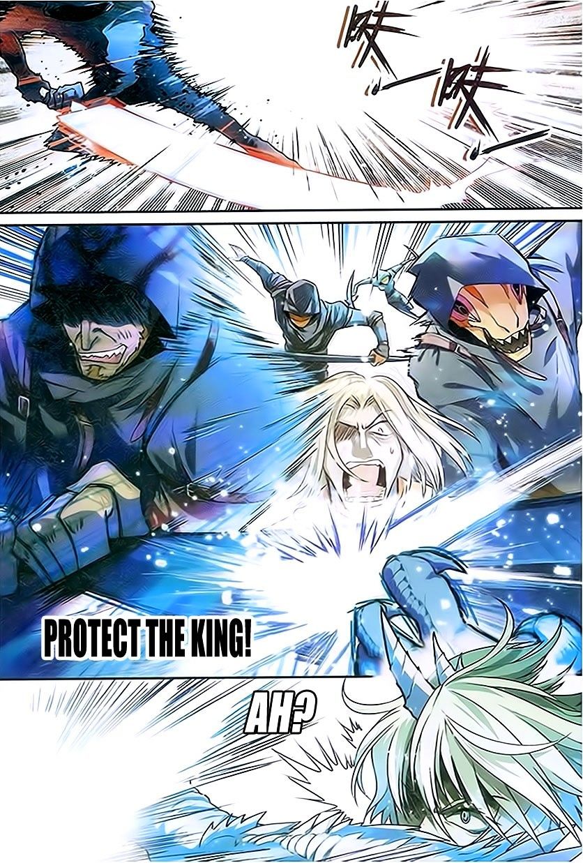 Panlong - Manhua Chapter 81 - page 6