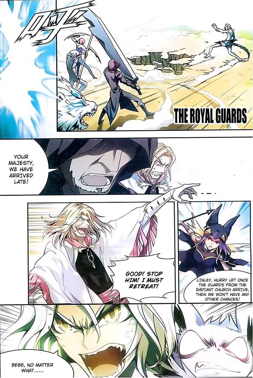 Panlong - Manhua Chapter 81 - page 7