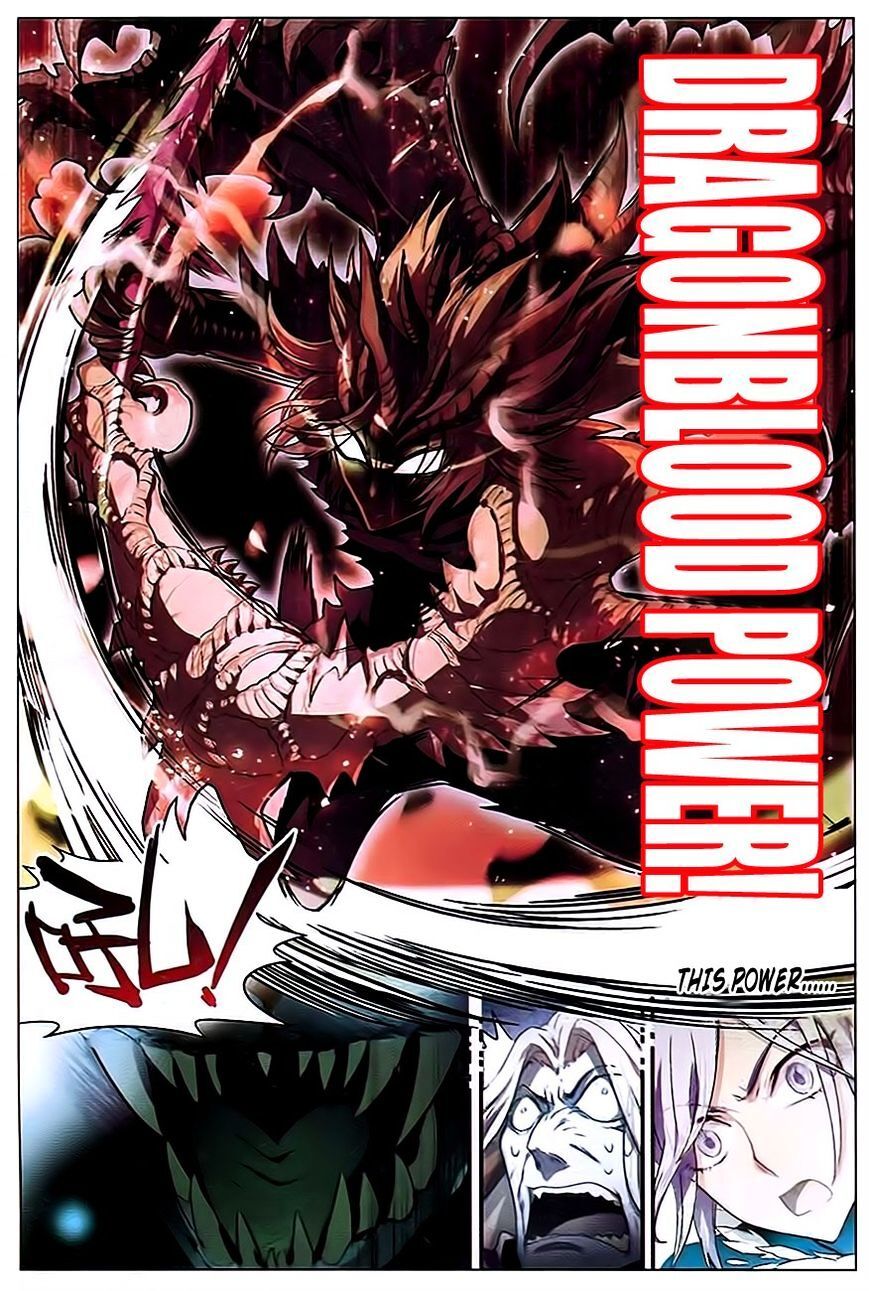 Panlong - Manhua Chapter 80 - page 11