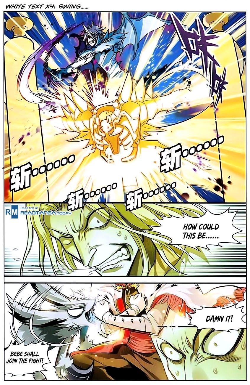 Panlong - Manhua Chapter 80 - page 12