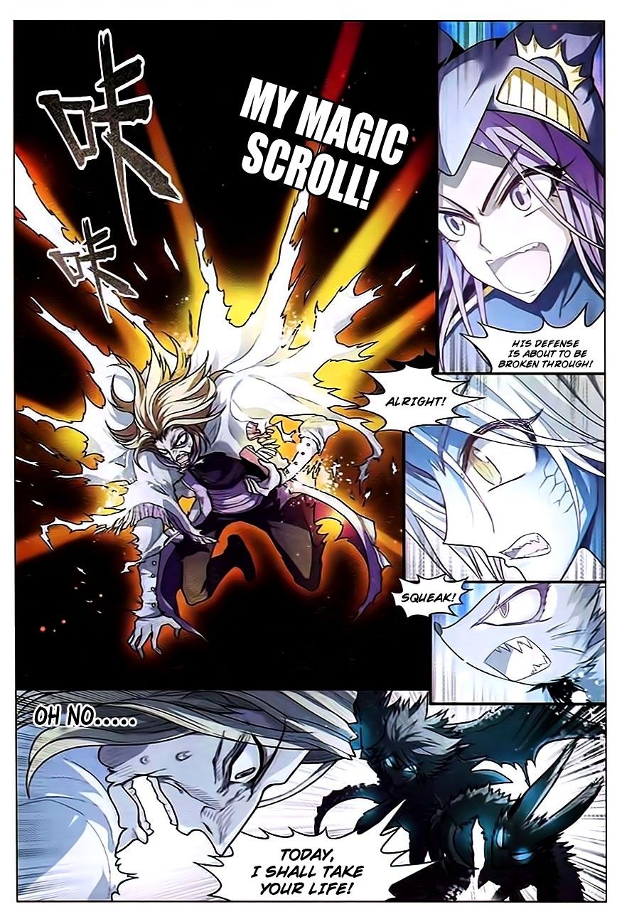 Panlong - Manhua Chapter 80 - page 13