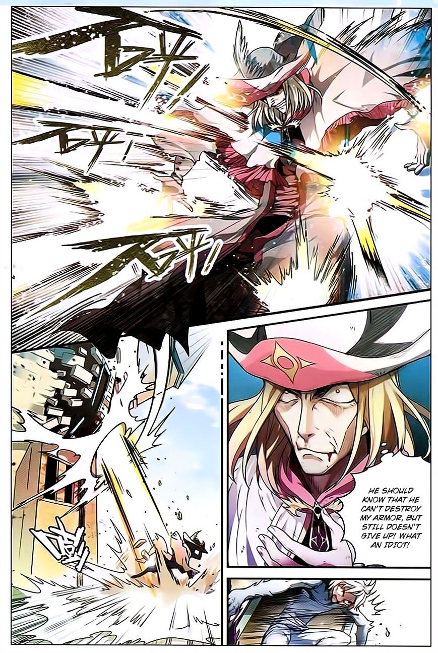 Panlong - Manhua Chapter 80 - page 5