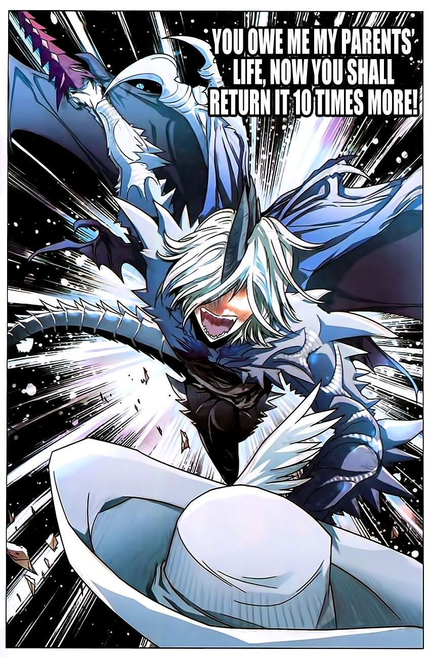 Panlong - Manhua Chapter 80 - page 7