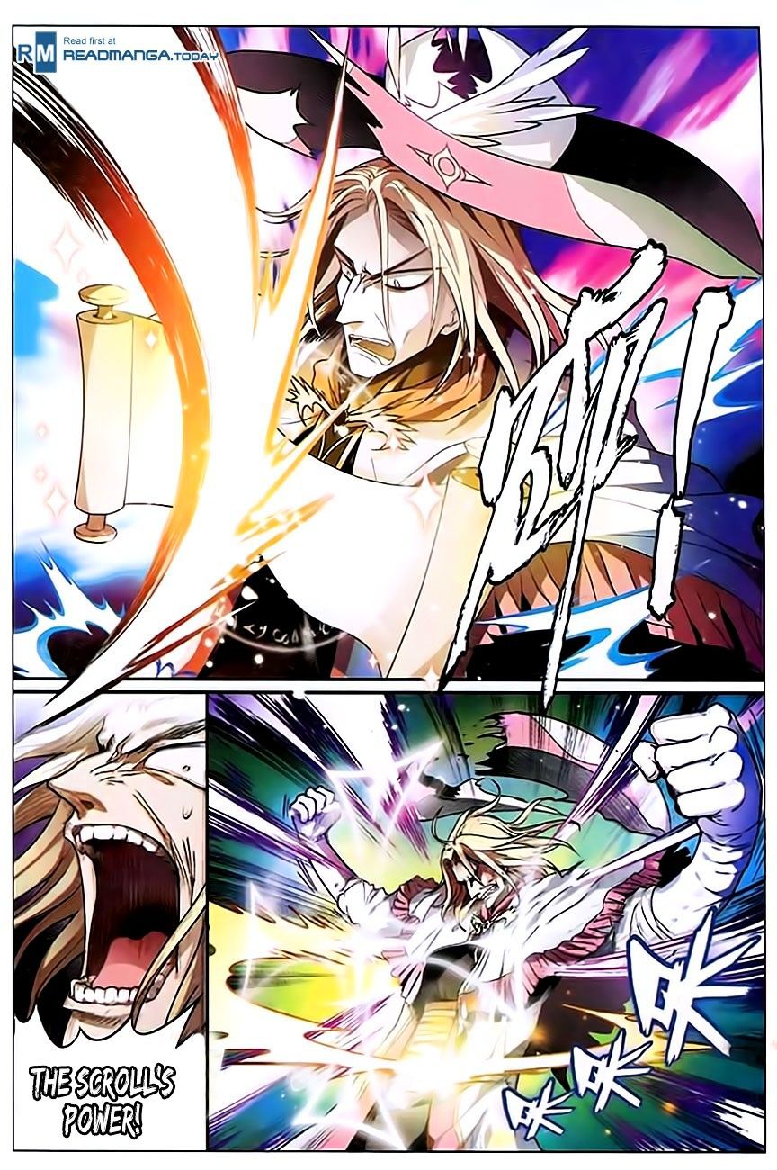 Panlong - Manhua Chapter 80 - page 8