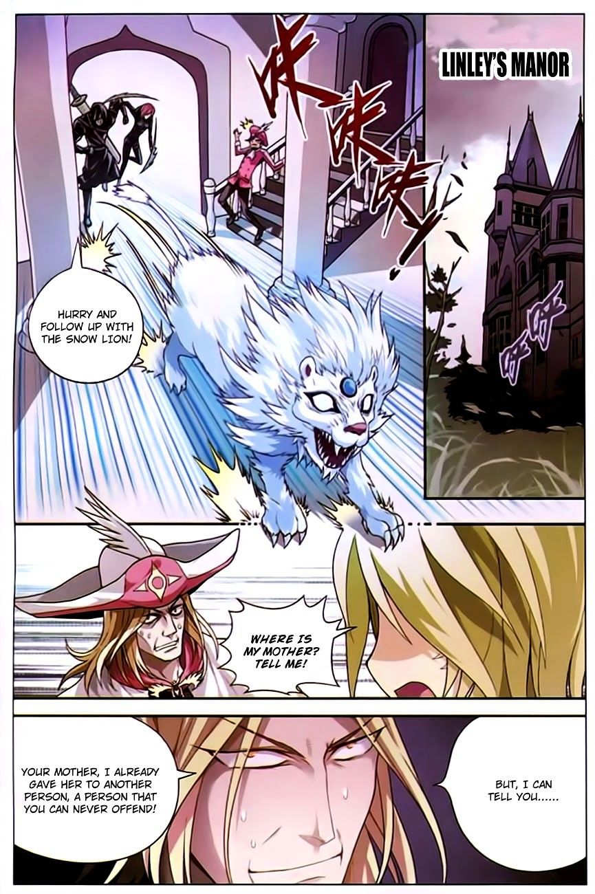 Panlong - Manhua Chapter 79 - page 11