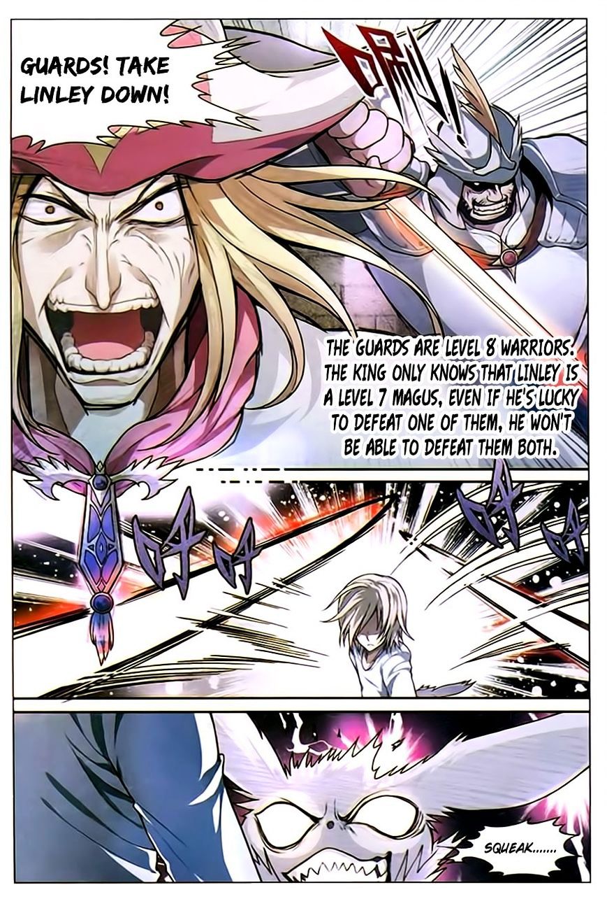 Panlong - Manhua Chapter 79 - page 2