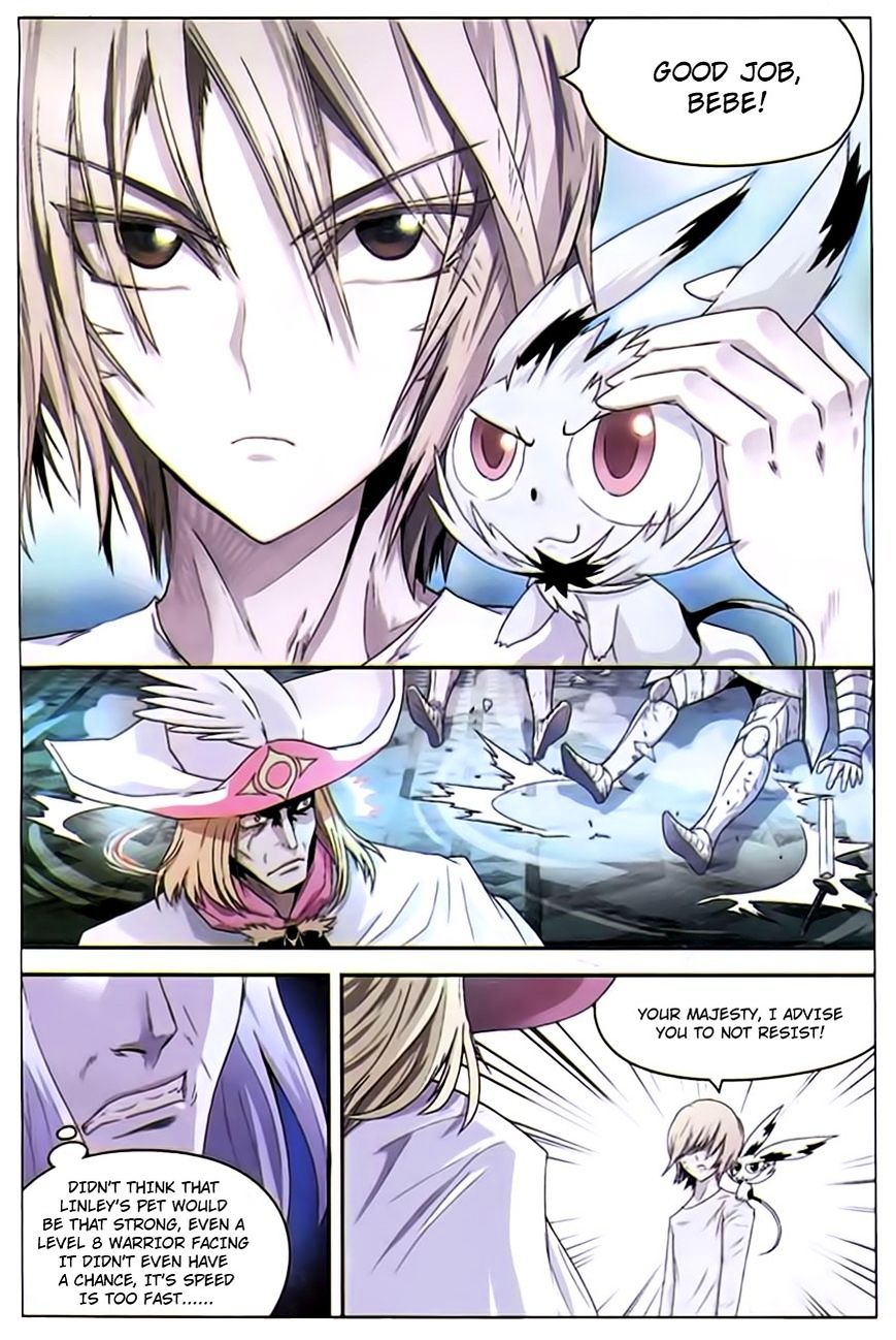 Panlong - Manhua Chapter 79 - page 5
