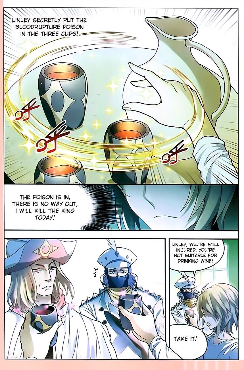 Panlong - Manhua Chapter 78 - page 10