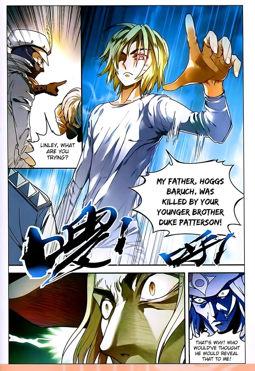 Panlong - Manhua Chapter 78 - page 14