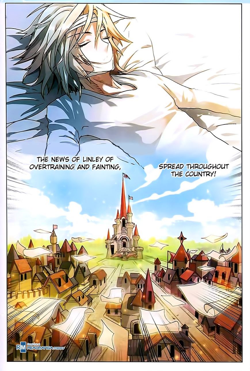 Panlong - Manhua Chapter 78 - page 4