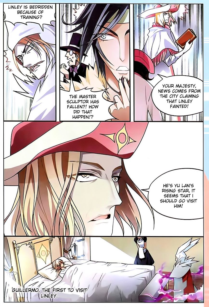 Panlong - Manhua Chapter 78 - page 5