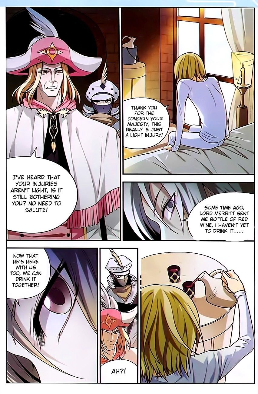 Panlong - Manhua Chapter 78 - page 9