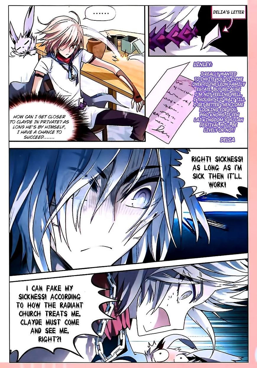 Panlong - Manhua Chapter 77 - page 11