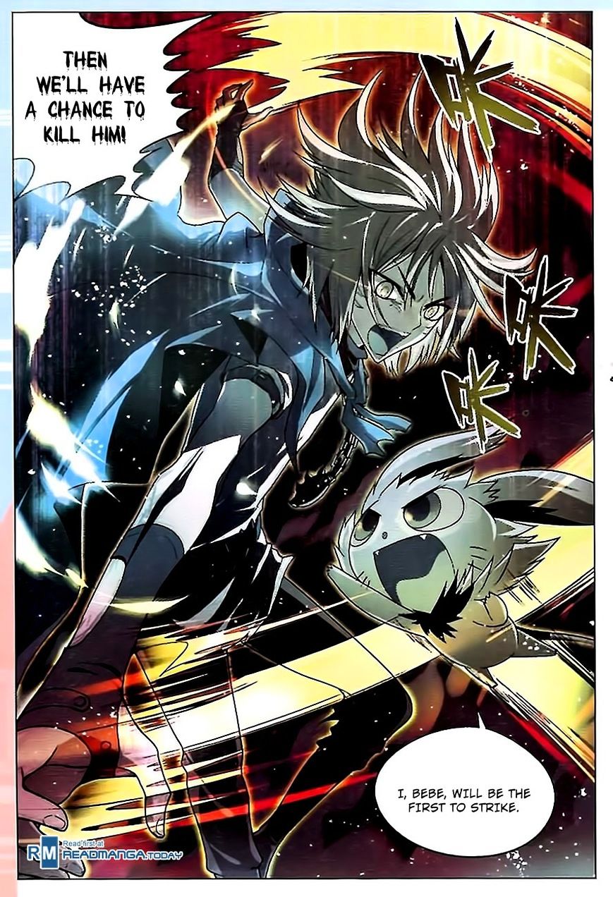 Panlong - Manhua Chapter 77 - page 12