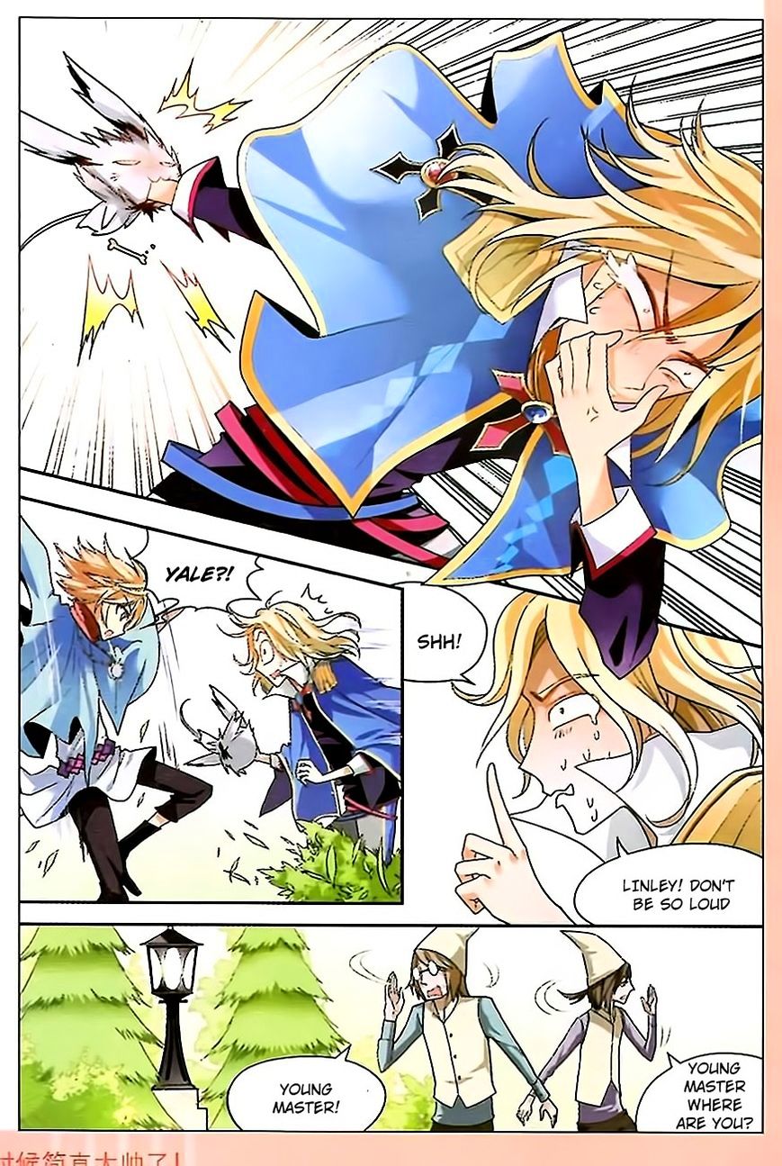 Panlong - Manhua Chapter 77 - page 3